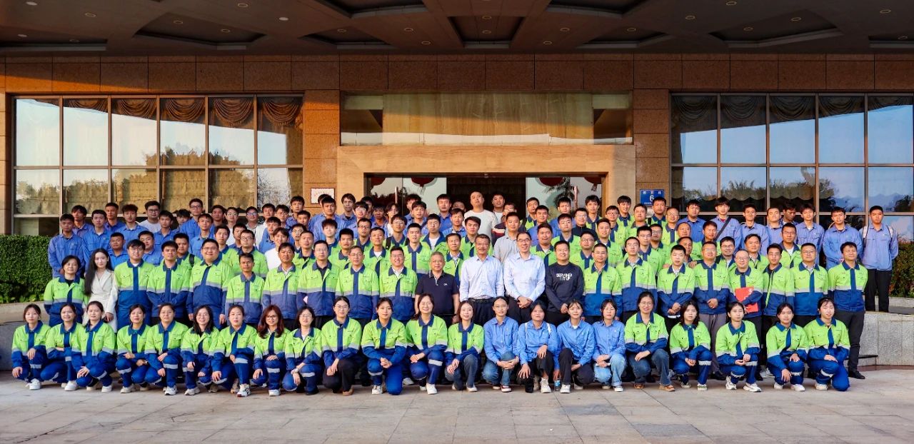 1707274408976531.jpg 星之海部署2024年重點(diǎn)工作1.jpg