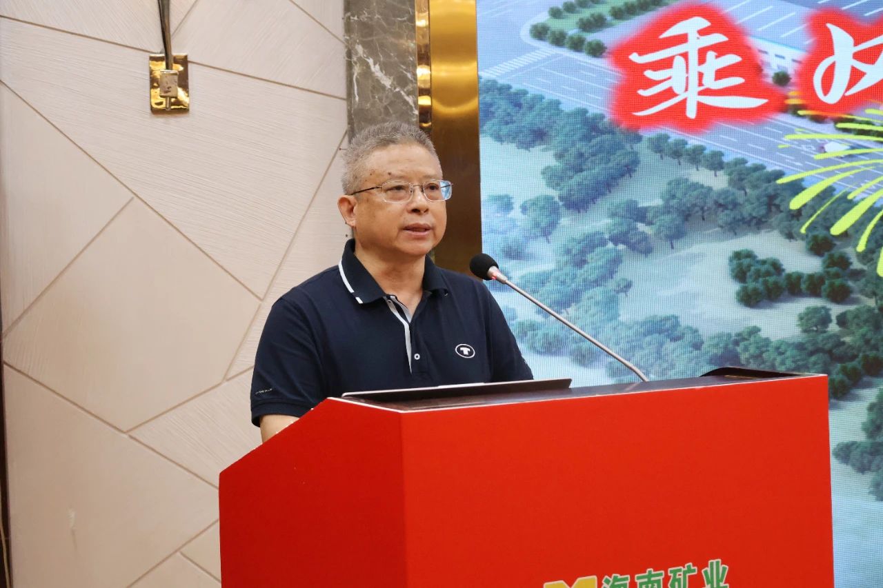 1707275128612905.jpg 星之海部署2024年重點(diǎn)工作16.jpg