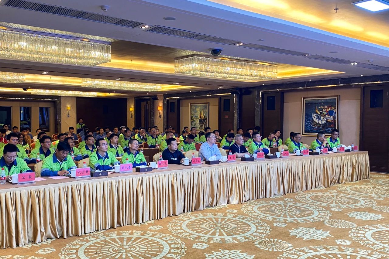 1707275252604385.jpg 星之海部署2024年重點(diǎn)工作18.jpg