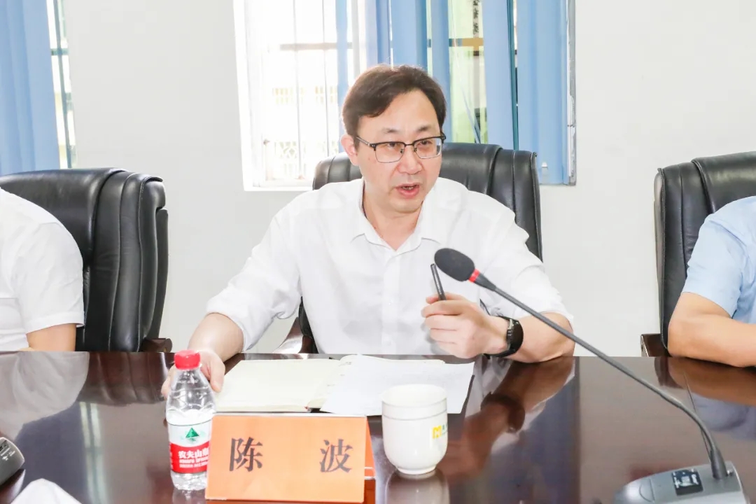 1711680082539065.jpg 海南省總工會副主席陳波一行到海南礦業(yè)調(diào)研指導(dǎo)4.webp.jpg