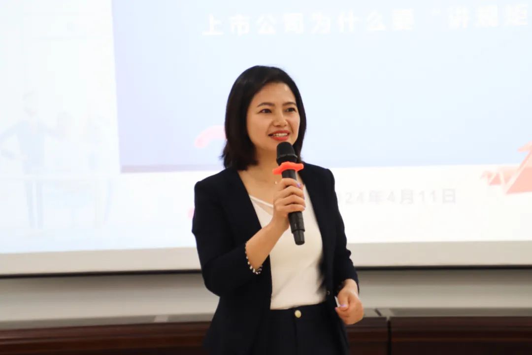 1713490920234305.jpg 卓越訓(xùn)練營(yíng)第三課2.jpg