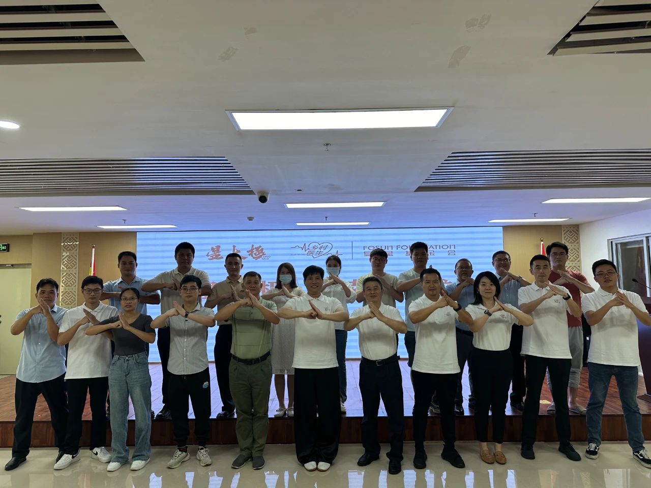 1714956658440274.jpg 攜手同行 助力海南白沙基層醫(yī)療發(fā)展4.jpg