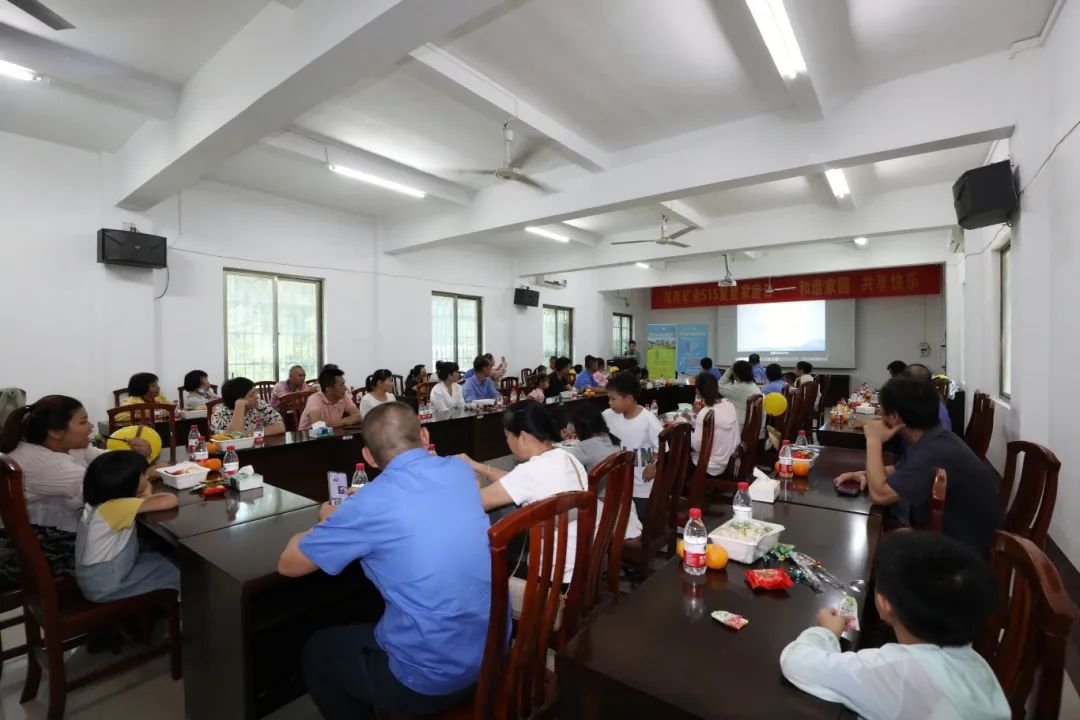 1716254709815468.jpg 和諧家園 共享快樂(lè) 海南礦業(yè)開(kāi)展“515復(fù)星家庭日”活動(dòng)8.jpg