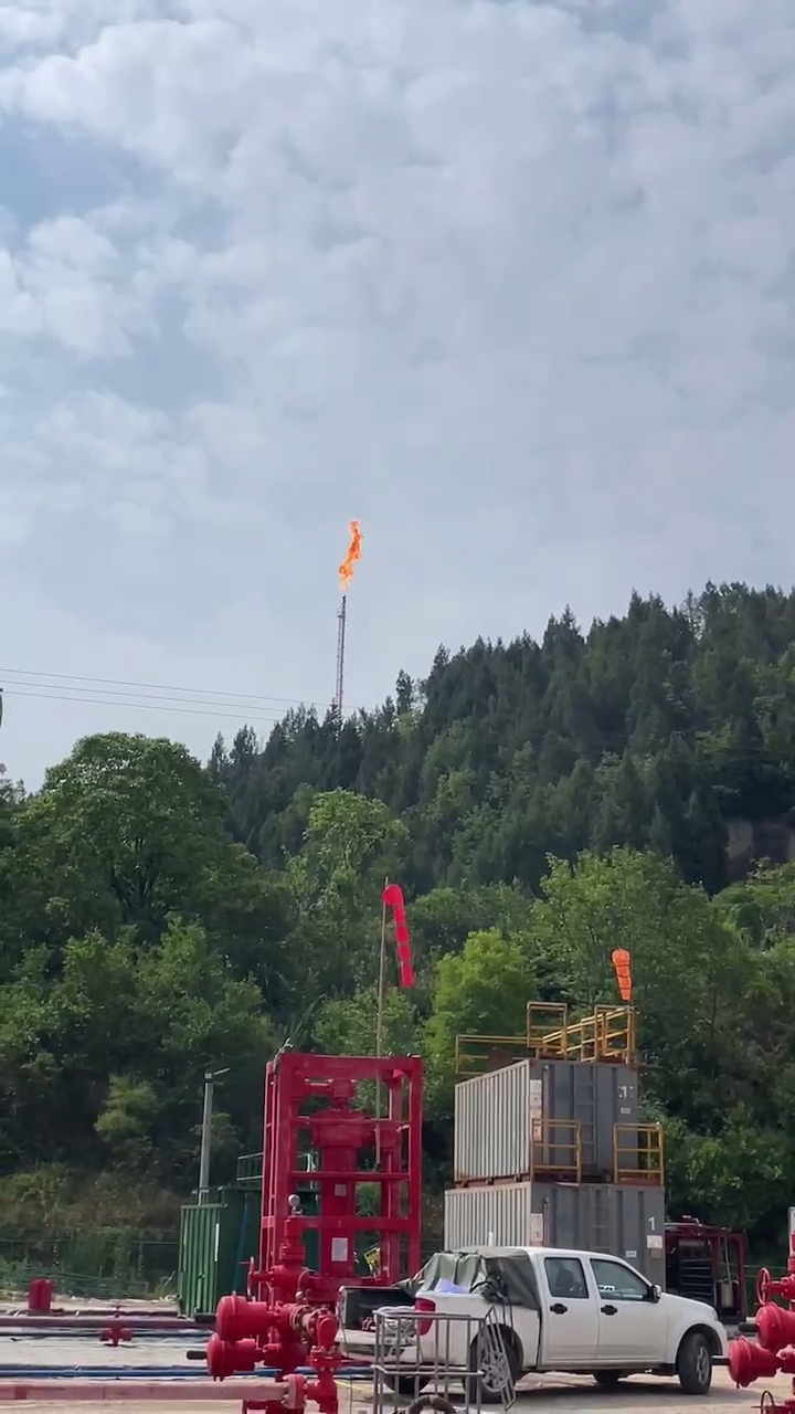 1716770068513587.png 洛克石油八角場沙溪廟9號砂體再獲高產.png