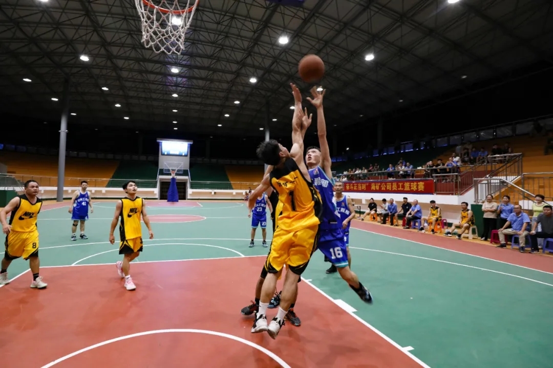 海南礦業(yè)男子籃球賽圓滿落幕33.jpg