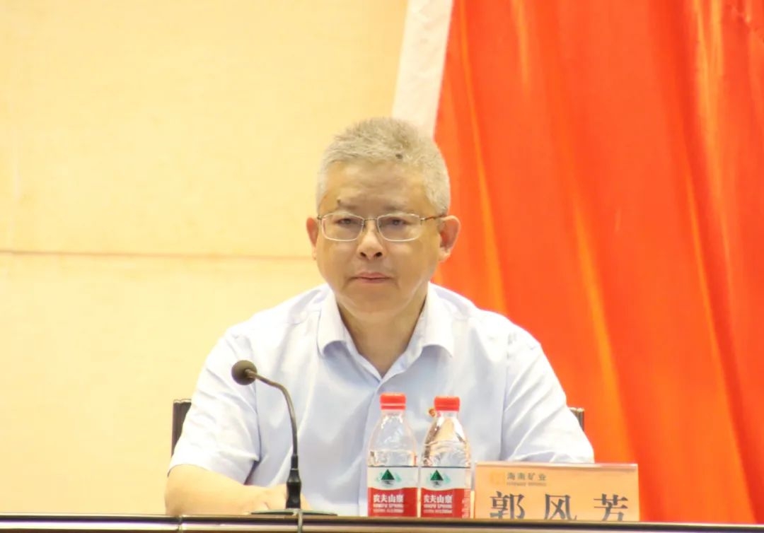 1719823057488392.jpg 海南礦業(yè)召開慶祝中國共產(chǎn)黨成立103周年暨七一表彰大會(huì)2.jpg