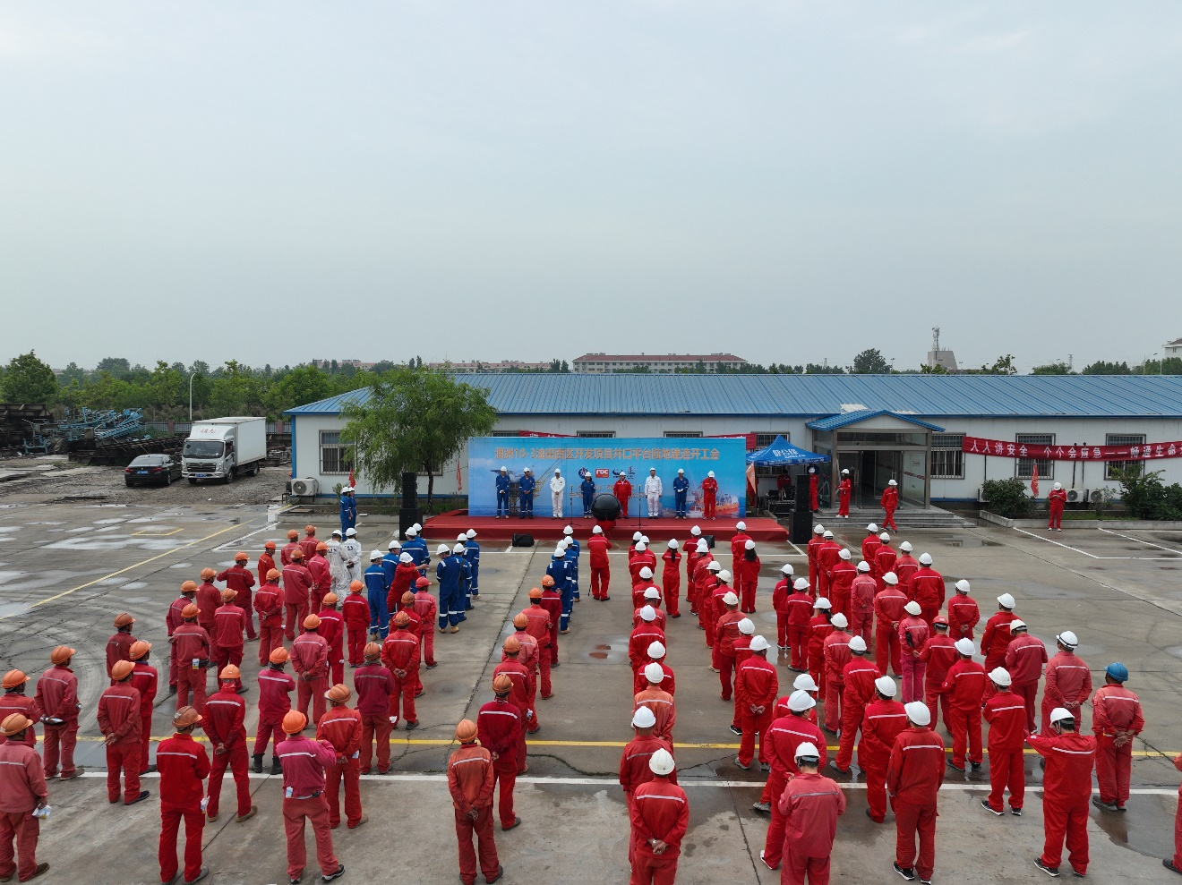 1720062387815040.png 洛克石油潿洲10-3油田西區(qū)開(kāi)發(fā)項(xiàng)目井口平臺(tái)建造正式開(kāi)工圖片1.png