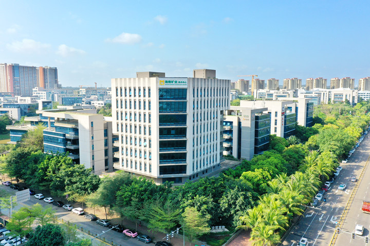 澎湃新聞：復(fù)星系礦產(chǎn)版圖海外擴(kuò)張：特提斯公司納入海南礦業(yè)，擁有近兩成阿曼國(guó)土油田