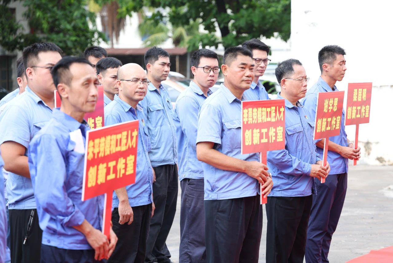 媒體聚焦 | 海南礦業(yè)勞模工匠創(chuàng)新工作園的破壁與蝶變